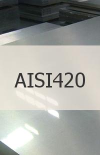 Сталь AISI420 Квадрат AISI420
