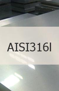 
                                                            Сталь AISI316l Пруток AISI316l ASTM
